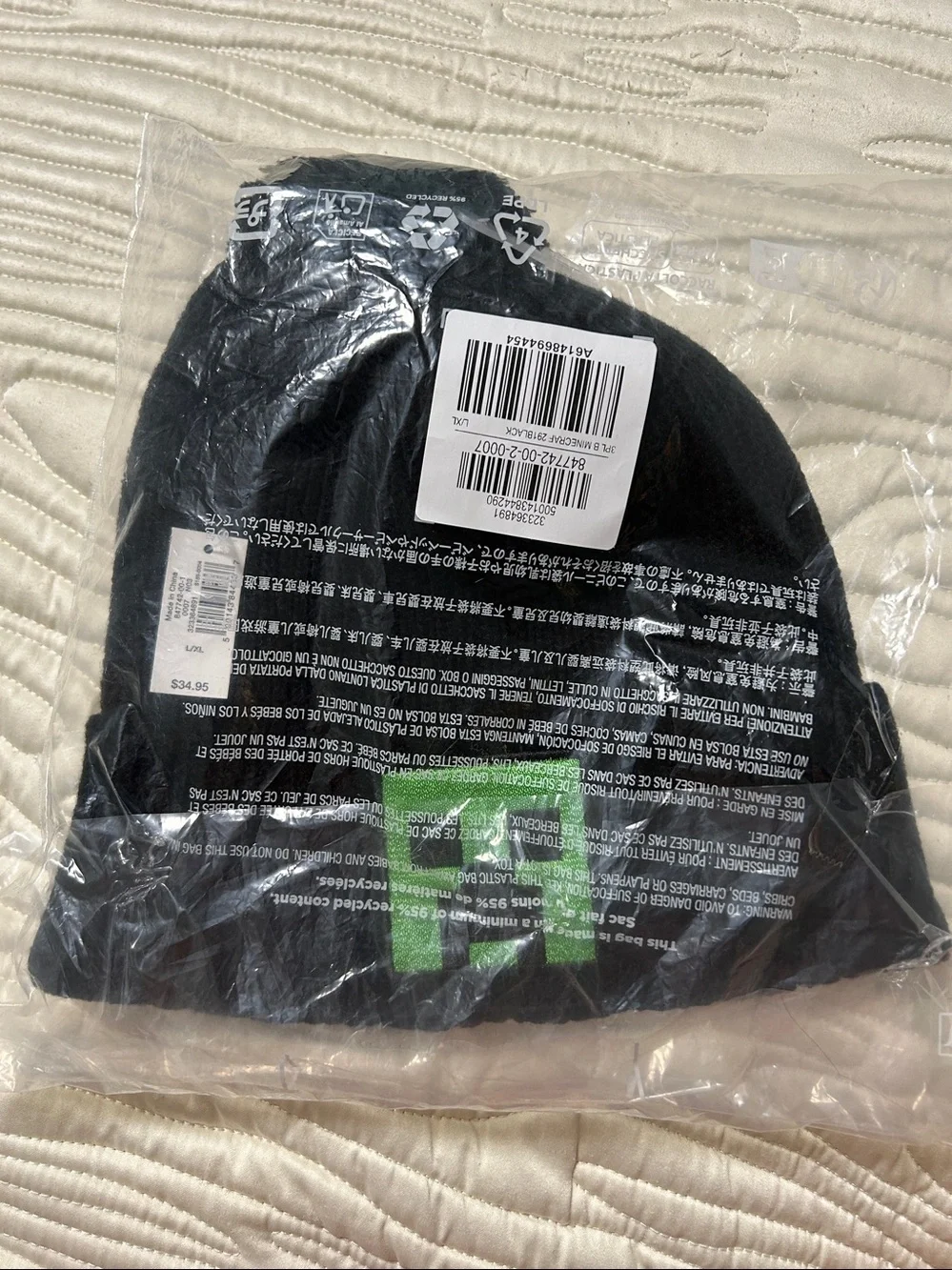 Kids Minecraft Black Pom Beanie with Green Pixel Character-Size L/XL-Winter-NEW